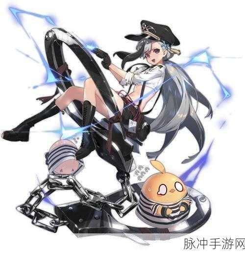 碧蓝航线明斯克新装霹雳典狱长深度解析