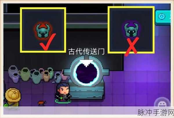 元气骑士高手进阶，揭秘气宗角色的极速解锁秘籍