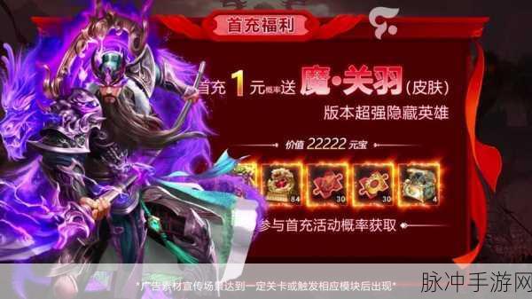 乱轰三国志，战力晋升核心揭秘，兵书系统奥秘全探索