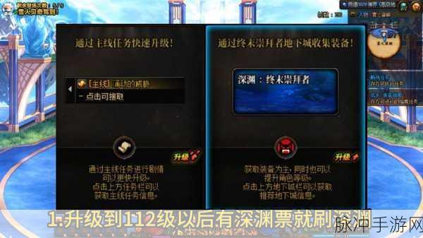 失落的方舟搬砖党福音，揭秘一天能赚多少金币