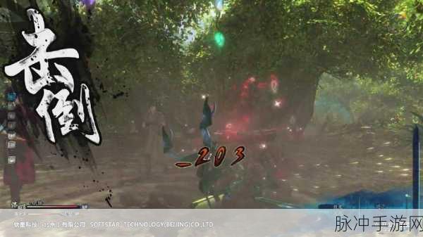 揭秘仙剑奇侠传6，止血草成最强BUG补给品