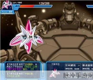 赛尔号暗黑武斗场，迷雾深处的战斗召唤