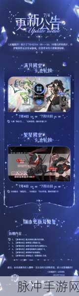 灵魂潮汐幻境遗迹,解锁神秘宝藏的终极攻略
