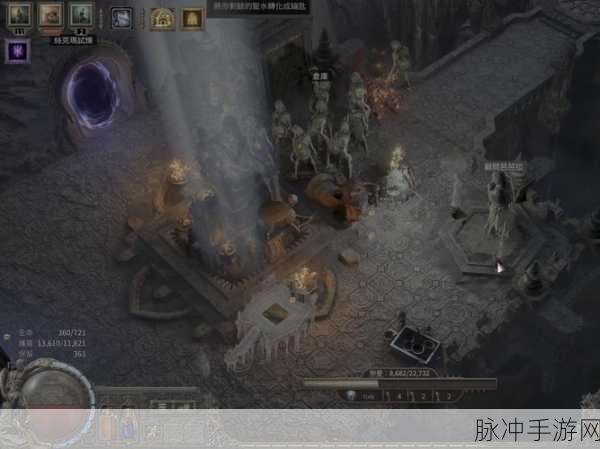 流放之路,侍从盾的寻觅之旅