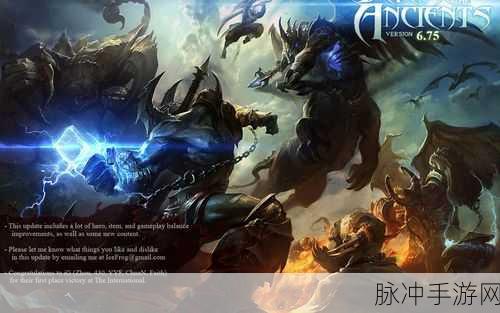 DOTA载入界面关闭技巧，轻松跳过等待时间