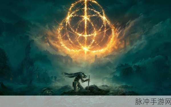 艾尔登法环终极揭秘,古龙心脏的奥秘与追寻之旅