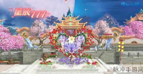 倩女幽魂新纪元，137级鬼装惊现尸王巢穴，玩家圈轰动一时！
