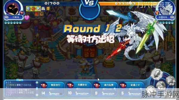 洛克王国，揭秘贝斯特的获取之道