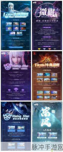 2025年QQ飞车手游B车精选攻略,购车指南与排行大揭秘!