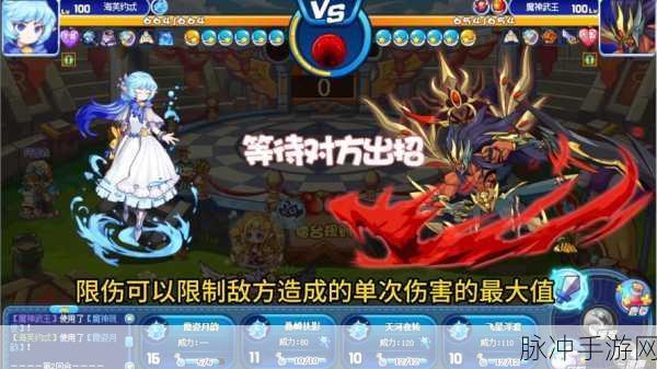 洛克王国夏至获取全攻略，解锁夏至的独门秘诀