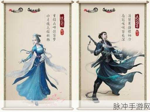 大话西游新纪元震撼开启,战神女娲与小范式并肩,踏上热血征途之旅