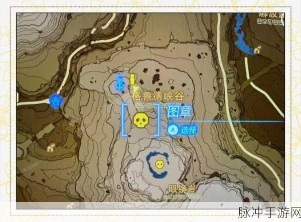 原神探索指南,蜥蜴尾巴采集全攻略