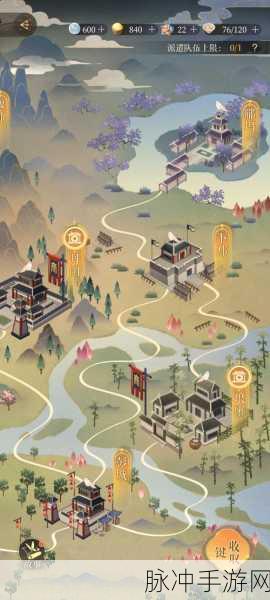 如鸢飞云漆园蝶,深度剖析功能与攻略,解锁游戏霸主之路