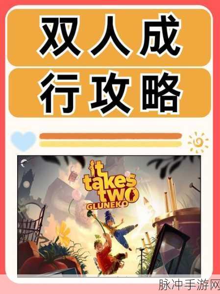 Infernax，你的选择，世界的命运——全结局探索之旅