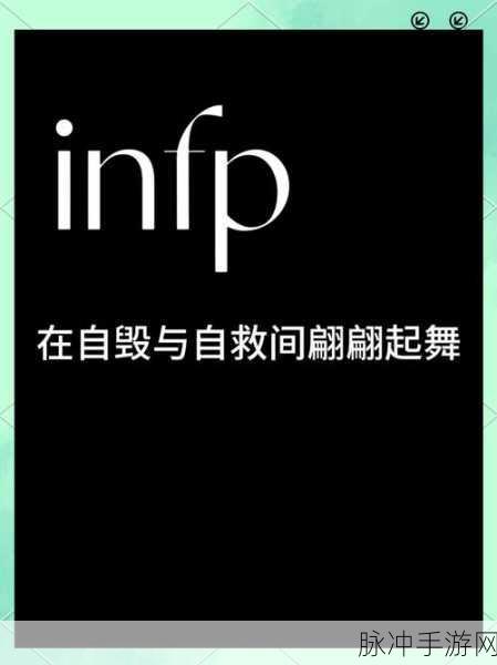 Infernax,你的选择,世界的命运——全结局探索之旅