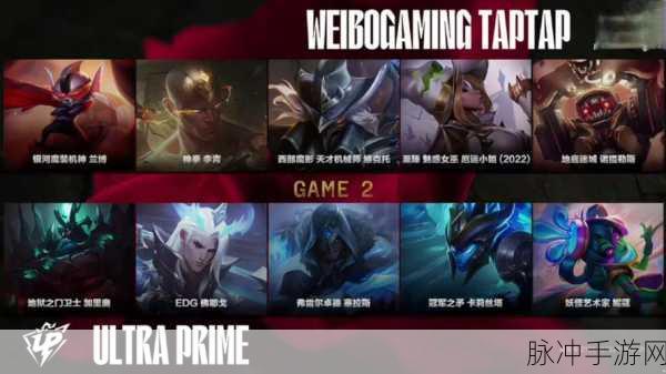 LOL排位赛秒退,后果严重,你还敢轻易尝试吗?