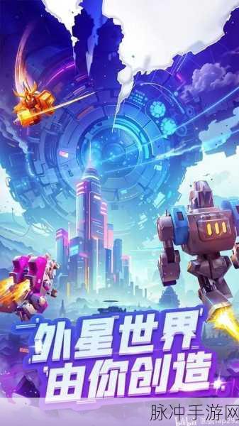 开心塔防手机版来袭,三国策略塔防新体验,阵容搭配成关键