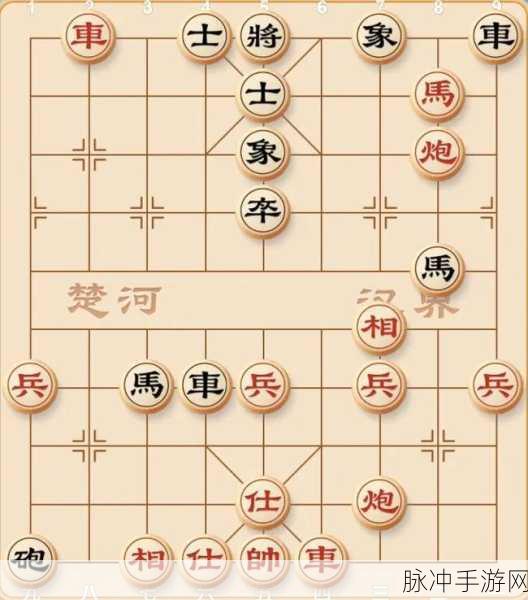 象棋十大邪门布局,揭秘那些令人拍案叫绝的奇招