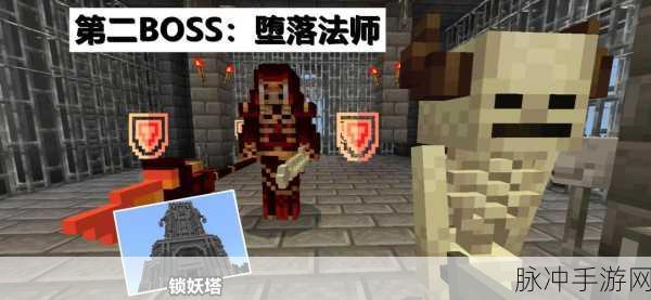 我的世界天启之境独眼巨人,迷雾森林的终极挑战