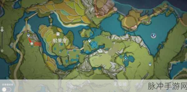原神古云有螭任务全攻略，解锁卧龙藏螭的奥秘