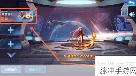 时空猎人神王芯片获取秘籍大公开