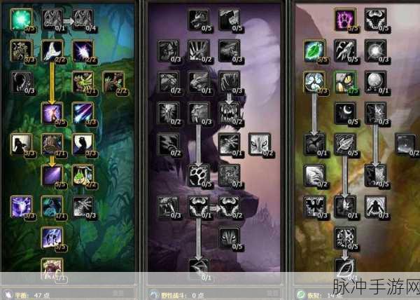 魔兽世界怀旧服，德鲁伊专业选择全攻略