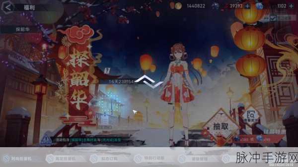 幻塔雁阵飞鸿深度探索,技巧、策略与实战优化
