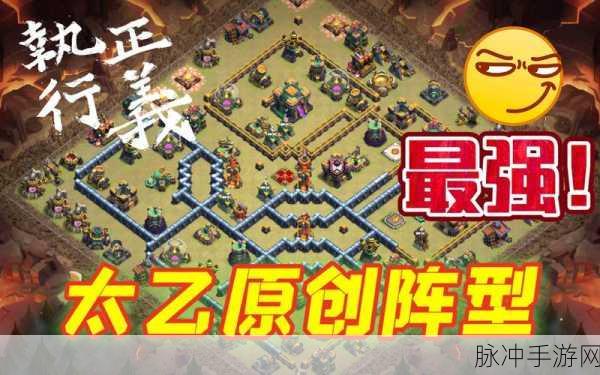 Clash of Clans国际服震撼登场，多人在线战略新纪元