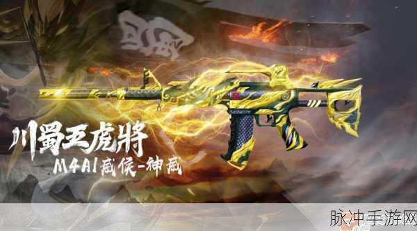 CF手游职业联赛,雷神之枪缘何沉寂?