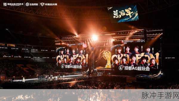 AG战队CFPL荣耀之路,八冠传奇再续辉煌