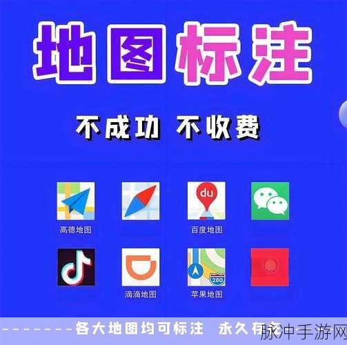 绝地求生,轻松掌握商店地址更改技巧