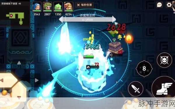 坎公骑冠剑地下迷宫46层，深度通关攻略大揭秘