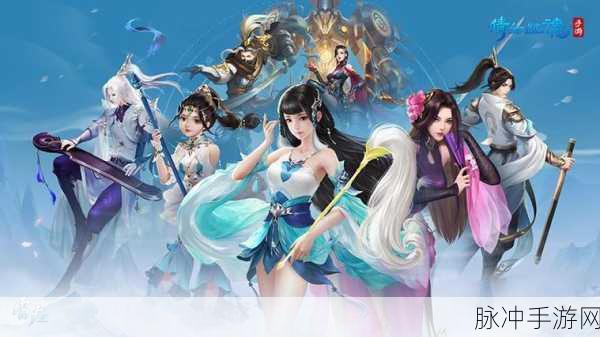 倩女幽魂安装遇阻？SD卡访问失败解决方案大揭秘！