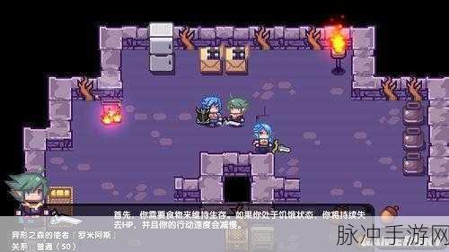 伊洛纳压溃状态深度剖析，解锁无法移动的僵局