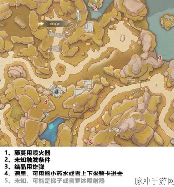 塔瑞斯世界美食宝箱位置全揭秘，助你畅享美食盛宴