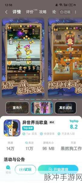 2025热门挂机手游大盘点与CF手游挂机攻略