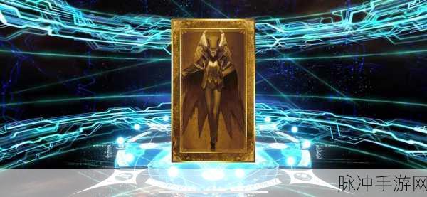 FGO秘石速刷攻略，高效获取技能强化素材