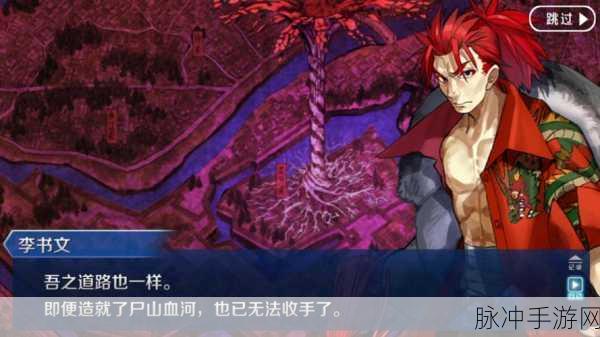 FGO燕青强度深度剖析,传奇剑客从英灵殿步入玩家战场