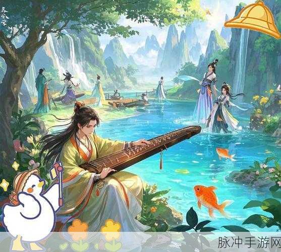 仙剑三草海探险全揭秘，迷雾深处，寻宝之旅的奇幻篇章