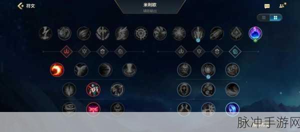 2025年LOLM手游极致体验指南，打造高效配置，揭秘上分绝技！
