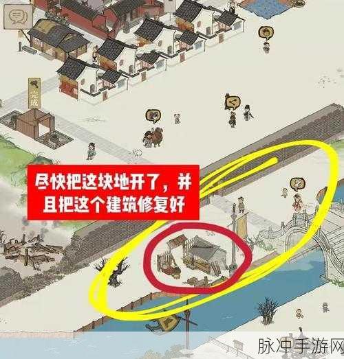 江南百景图扬州府玉获取全攻略