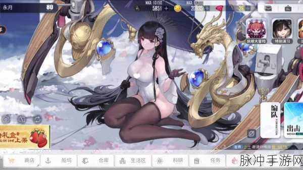 碧蓝航线深度解析,五联装533mm磁性鱼雷与普通鱼雷的较量