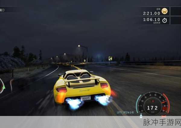 极品飞车14热力追踪重制版，漂移技巧大揭秘