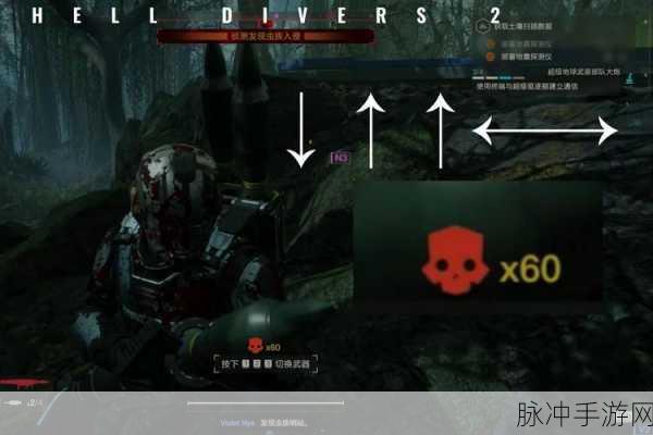 绝地潜兵2火爆全球，玩家基数突破1500万大关！