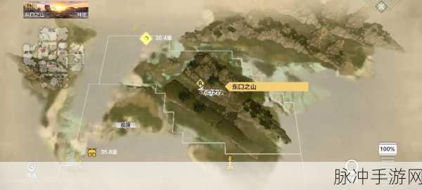 妄想山海限制交易难题?解锁策略全揭秘!