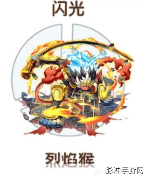 口袋妖怪复刻,猫鼬斩全面属性图鉴与独特特性深度剖析