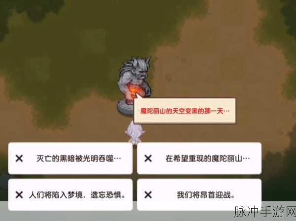 坎公骑冠剑守护者基地深度探索,挂机收益与策略养成秘籍