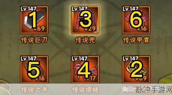火影忍者手游深度探索，最强武器背后的神秘力量大揭秘