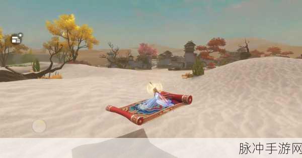 诛仙手游奇境探索,玄火坛隐藏任务与神秘地点全解析