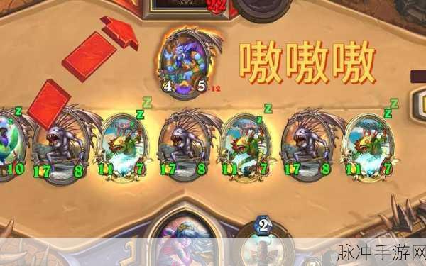 炉石传说鱼人法新潮流，解锁竞技场传奇秘籍